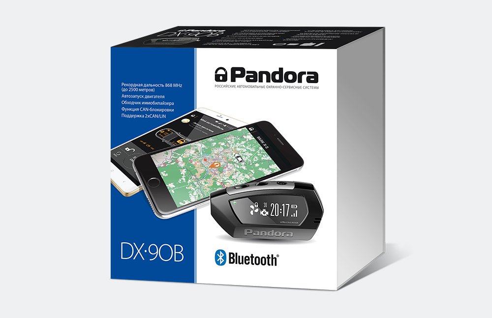 Pandora DX-90BT.jpg