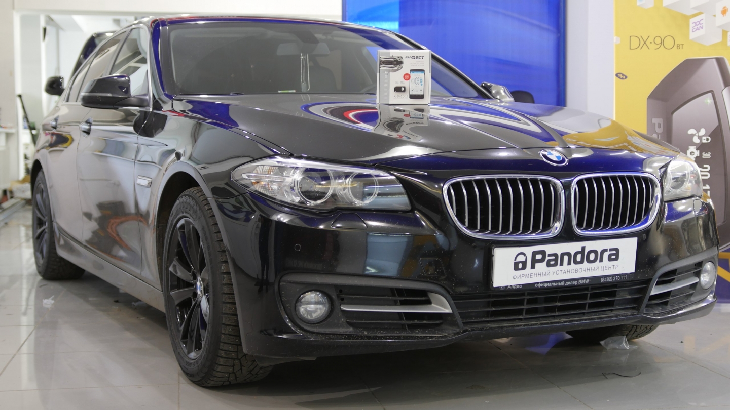 Установка охранной системы PanDECT X-1900 на BMW 520